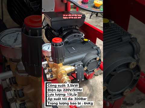 Video test DK-X35A